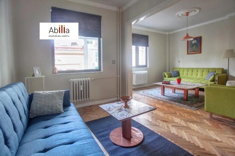 Под наем ОФИС, град София, Център • 699 € • 55789907 1 — Holmes.bg Под наем ОФИС, град София, Център • 699 € • 55789907 1