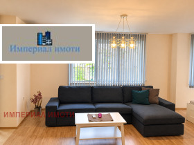 1-СТАЕН, 55 m2 - Holmes.bg 1-СТАЕН, 55 m2