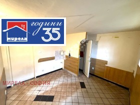 МАГАЗИН, 15 m2 - Holmes.bg МАГАЗИН, 15 m2