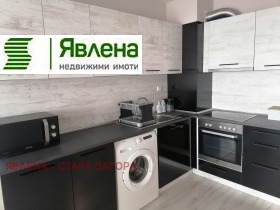 2-СТАЕН, 75 m2 - Holmes.bg 2-СТАЕН, 75 m2