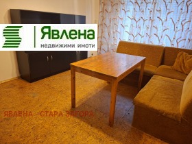 3-СТАЕН, 60 m2 - Holmes.bg 3-СТАЕН, 60 m2