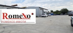 СКЛАД, 309 m2 - Holmes.bg СКЛАД, 309 m2