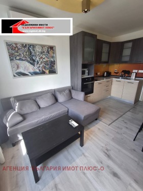 3-СТАЕН, 85 m2 - Holmes.bg 3-СТАЕН, 85 m2