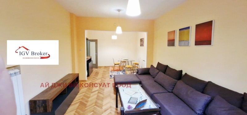 Под наем 2-СТАЕН, град София, Център • 750 € • 89021401 1 — Holmes.bg Под наем 2-СТАЕН, град София, Център • 750 € • 89021401 1