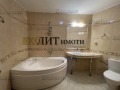Под наем 3-СТАЕН, град София, Витоша • 1000 € • 57374681 7 — Holmes.bg Под наем 3-СТАЕН, град София, Витоша • 1000 € • 57374681 7