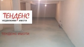 СКЛАД, 100 m2 - Holmes.bg СКЛАД, 100 m2