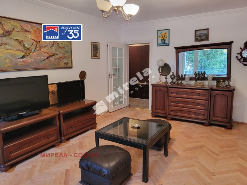 Под наем 3-СТАЕН, град София, Лозенец • 1200 € • 88402205 1 — Holmes.bg Под наем 3-СТАЕН, град София, Лозенец • 1200 € • 88402205 1