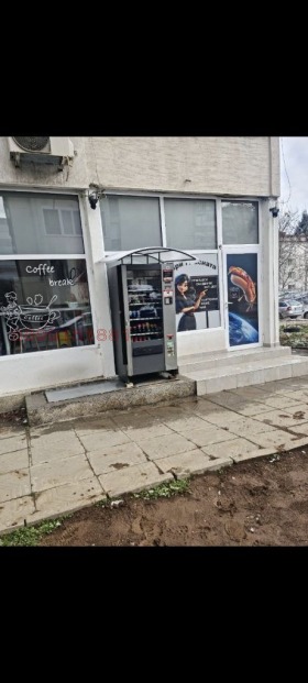 Дава под наем Магазин, град София