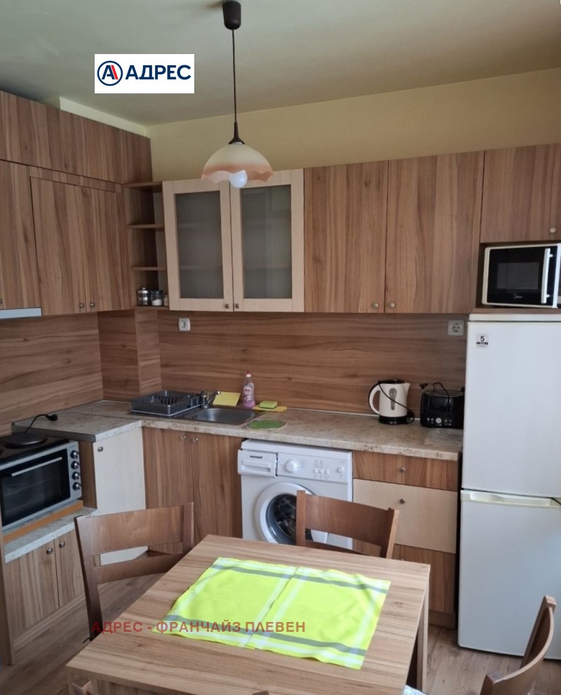 Под наем 3-СТАЕН, град Плевен, Широк център • 400 € • 79303426 1 — Holmes.bg Под наем 3-СТАЕН, град Плевен, Широк център • 400 € • 79303426 1