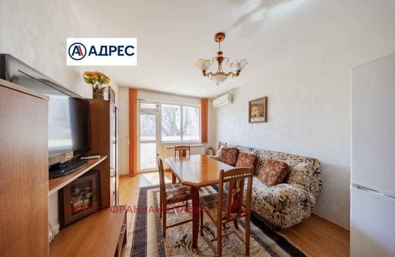 Под наем 2-СТАЕН, град Плевен, Идеален център • 350 € / 684.54 лв. • 89797169 1 — Holmes.bg Под наем 2-СТАЕН, град Плевен, Идеален център • 350 € / 684.54 лв. • 89797169 1