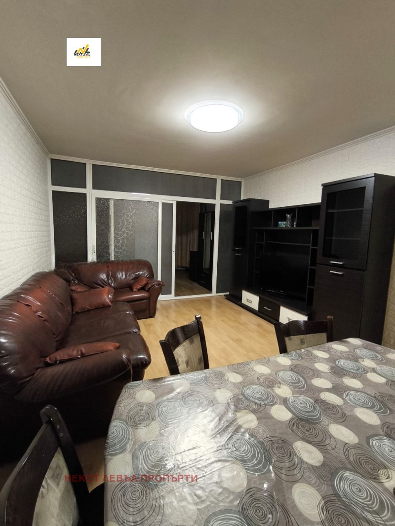 Под наем 3-СТАЕН, град София, Овча купел • 750 € / 1466.87 лв. • 32308656 1 — Holmes.bg Под наем 3-СТАЕН, град София, Овча купел • 750 € / 1466.87 лв. • 32308656 1