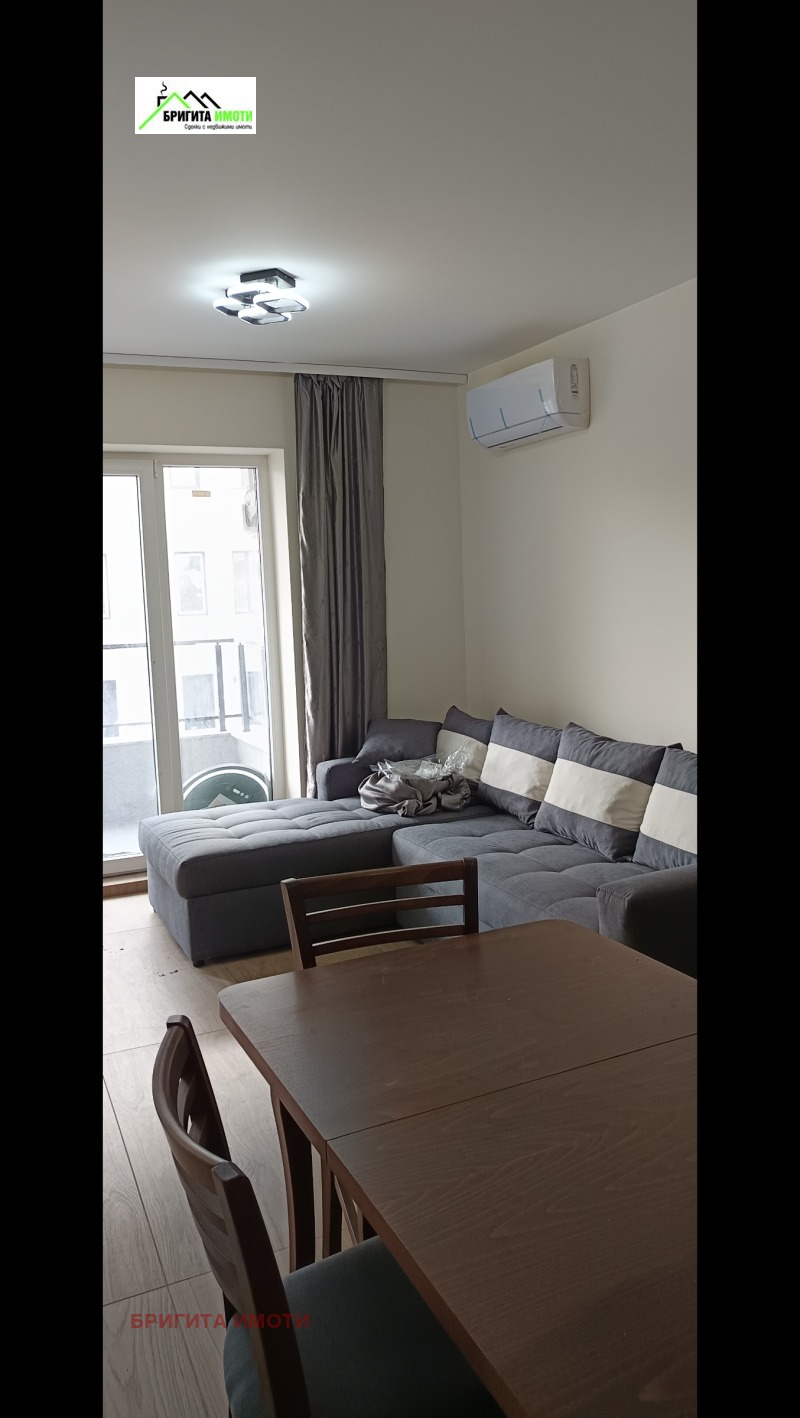 Под наем 2-СТАЕН, град София, Левски • 580 € • 82105974 1 — Holmes.bg Под наем 2-СТАЕН, град София, Левски • 580 € • 82105974 1