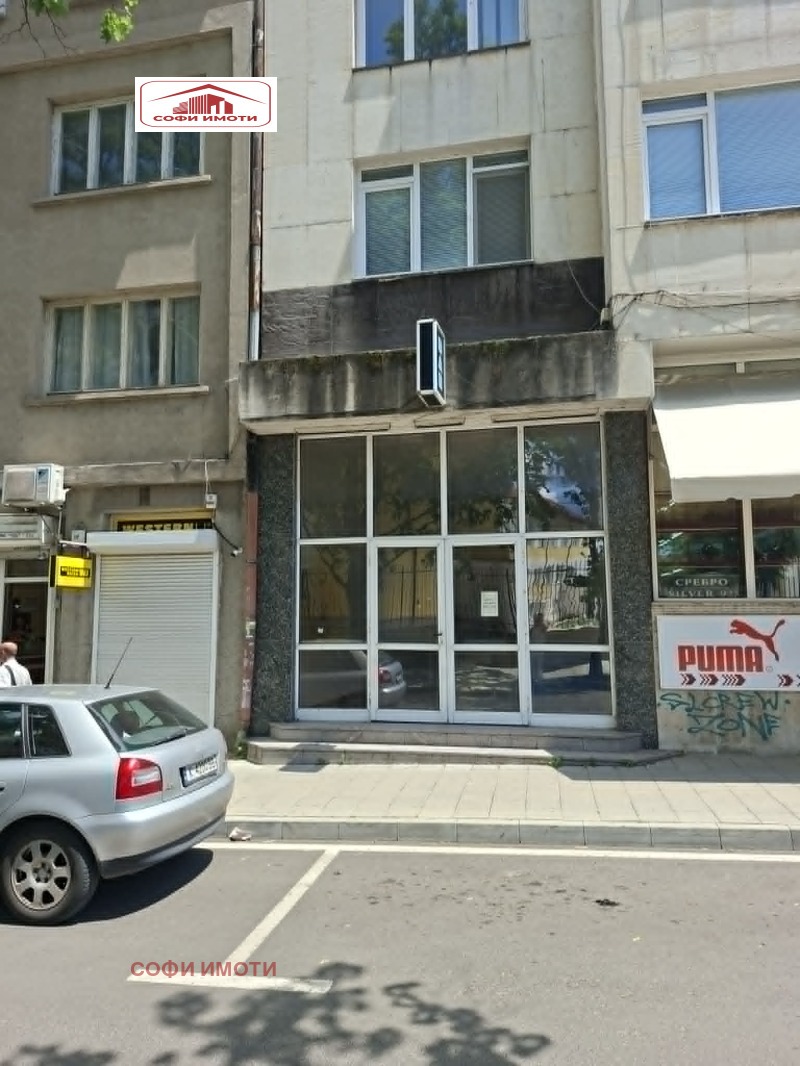 Под наем ЗАВЕДЕНИЕ, град Кърджали, Център • 1200 € / 2347.00 лв. • 36217112 1 — Holmes.bg Под наем ЗАВЕДЕНИЕ, град Кърджали, Център • 1200 € / 2347.00 лв. • 36217112 1