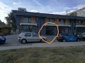 Дава под наем Магазин град Перник , Изток , 60 кв.м | 78407327 — Imoti.com Дава под наем Магазин град Перник , Изток , 60 кв.м | 78407327
