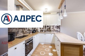 3-СТАЕН, 130 m2 - Holmes.bg 3-СТАЕН, 130 m2