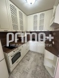 Под наем 2-СТАЕН, град София, Младост 4 • 650 € / 1271.29 лв. • 22212455 3 — Holmes.bg Под наем 2-СТАЕН, град София, Младост 4 • 650 € / 1271.29 лв. • 22212455 3
