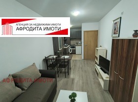 Обява Дава под наем 2-СТАЕН,град Стара Загора, Център