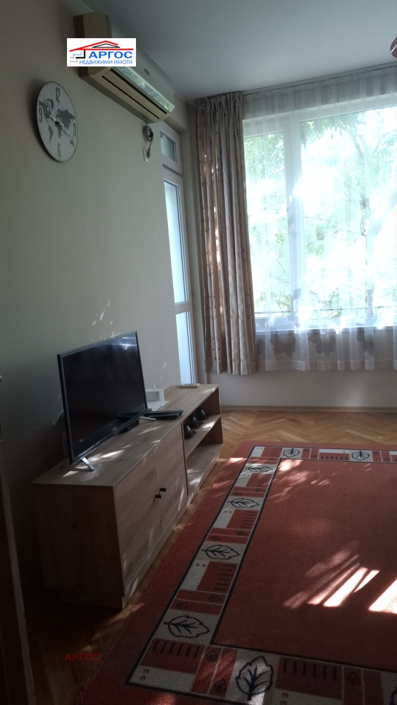 Под наем 2-СТАЕН, град Бургас, Лазур • 480 € • 67679871 1 — Holmes.bg Под наем 2-СТАЕН, град Бургас, Лазур • 480 € • 67679871 1