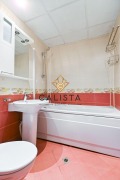 Под наем 3-СТАЕН, град София, Овча купел • 749 € / 1464.92 лв. • 64551432 10 — Holmes.bg Под наем 3-СТАЕН, град София, Овча купел • 749 € / 1464.92 лв. • 64551432 10
