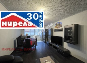 3-СТАЕН, 60 m2 - Holmes.bg 3-СТАЕН, 60 m2