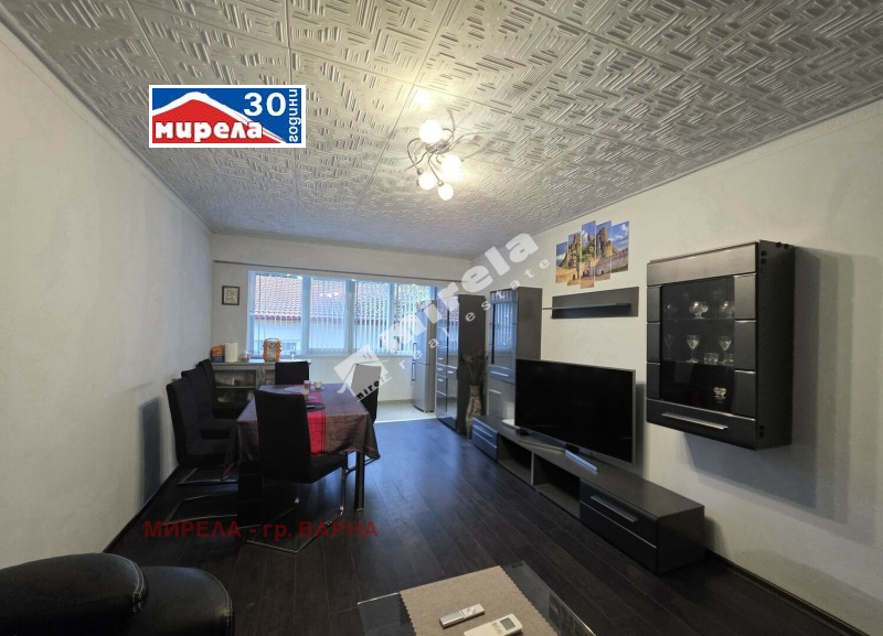 Под наем 3-СТАЕН, град Варна, Аспарухово • 511 € / 999.43 лв. • 46874140 1 — Holmes.bg Под наем 3-СТАЕН, град Варна, Аспарухово • 511 € / 999.43 лв. • 46874140 1