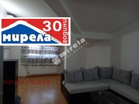 Обява Дава под наем 2-СТАЕН,град София, Симеоново