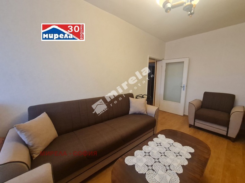 Под наем 2-СТАЕН, град София, Стрелбище • 511 € / 999.43 лв. • 44219841 1 — Holmes.bg Под наем 2-СТАЕН, град София, Стрелбище • 511 € / 999.43 лв. • 44219841 1