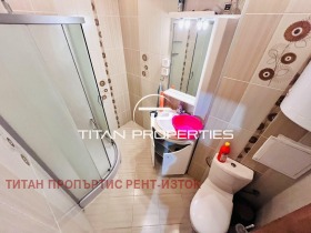 Дава под Наем 2-СТАЕН | Imot.bg — малка снимка 7