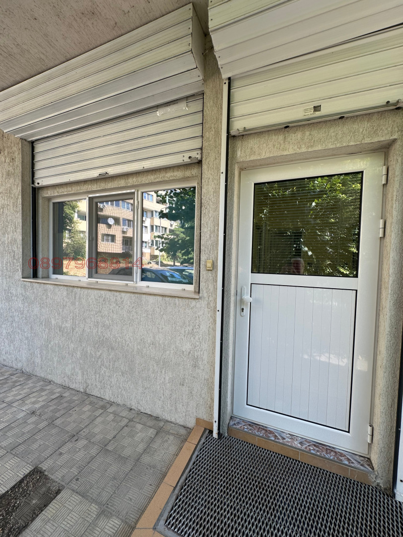 Под наем ОФИС, град Русе, Родина 1 • 280 € • 39397485 1 — Holmes.bg Под наем ОФИС, град Русе, Родина 1 • 280 € • 39397485 1