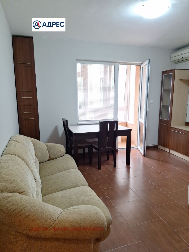Под наем 3-СТАЕН, град Плевен, Идеален център • 400 € • 75739847 1 — Holmes.bg Под наем 3-СТАЕН, град Плевен, Идеален център • 400 € • 75739847 1