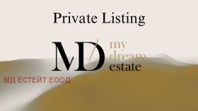 ОФИС, 1 000 m2 - Holmes.bg ОФИС, 1 000 m2