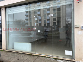 Дава под наем Магазин, град София