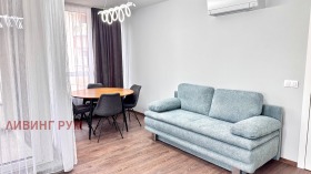 3-СТАЕН, 89 m2 - Holmes.bg 3-СТАЕН, 89 m2