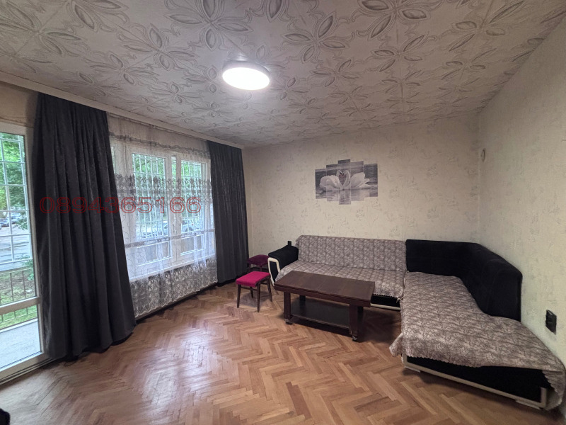 Под наем 2-СТАЕН, град София, Надежда 4 • 500 € / 977.91 лв. • 76890832 1 — Holmes.bg Под наем 2-СТАЕН, град София, Надежда 4 • 500 € / 977.91 лв. • 76890832 1