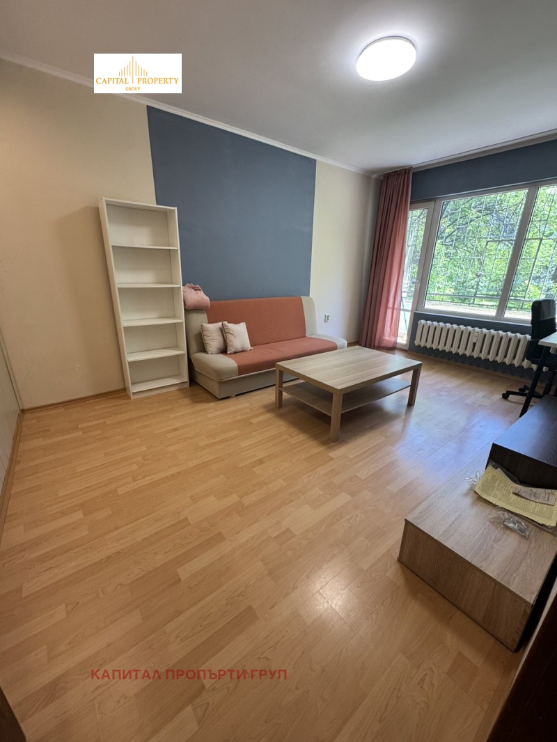 Под наем 2-СТАЕН, град София, Гео Милев • 630 € / 1232.17 лв. • 48977691 1 — Holmes.bg Под наем 2-СТАЕН, град София, Гео Милев • 630 € / 1232.17 лв. • 48977691 1