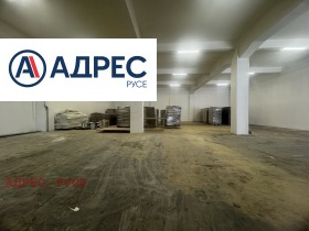 СКЛАД, 430 m2 - Holmes.bg СКЛАД, 430 m2