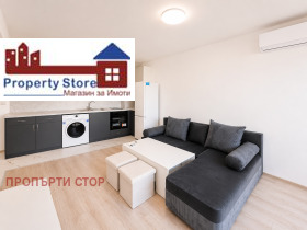 2-СТАЕН, 65 m2 - Holmes.bg 2-СТАЕН, 65 m2