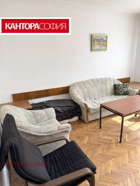 3-СТАЕН, 90 m2 - Holmes.bg 3-СТАЕН, 90 m2