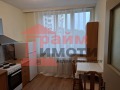 Под наем 1-СТАЕН, град София, Банишора • 450 € / 880.12 лв. • 52549181 7 — Holmes.bg Под наем 1-СТАЕН, град София, Банишора • 450 € / 880.12 лв. • 52549181 7
