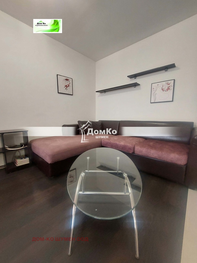 Под наем 2-СТАЕН, град Шумен, Дивизионна болница • 400 € • 15447389 1 — Holmes.bg Под наем 2-СТАЕН, град Шумен, Дивизионна болница • 400 € • 15447389 1