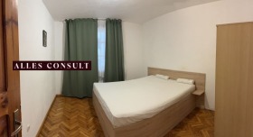 2-СТАЕН, 50 m2 - Holmes.bg 2-СТАЕН, 50 m2