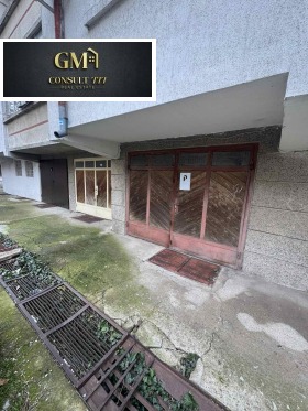 ГАРАЖ, ПАРКОМЯСТО, 18 m2 - Holmes.bg ГАРАЖ, ПАРКОМЯСТО, 18 m2