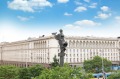 Под наем 3-СТАЕН, град София, Център • 1500 € • 65037949 10 — Holmes.bg Под наем 3-СТАЕН, град София, Център • 1500 € • 65037949 10