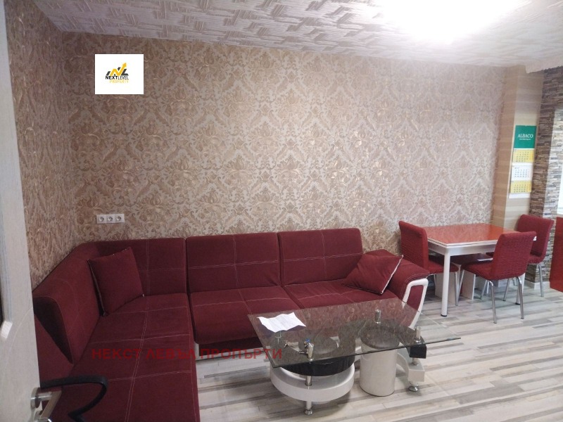 Под наем 2-СТАЕН, град София, Овча купел • 550 € • 43454282 1 — Holmes.bg Под наем 2-СТАЕН, град София, Овча купел • 550 € • 43454282 1
