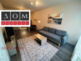 2-СТАЕН, 65 m2 - Holmes.bg 2-СТАЕН, 65 m2