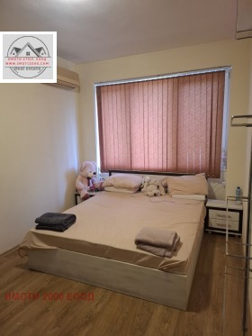 2-СТАЕН, 40 m2 - Holmes.bg 2-СТАЕН, 40 m2