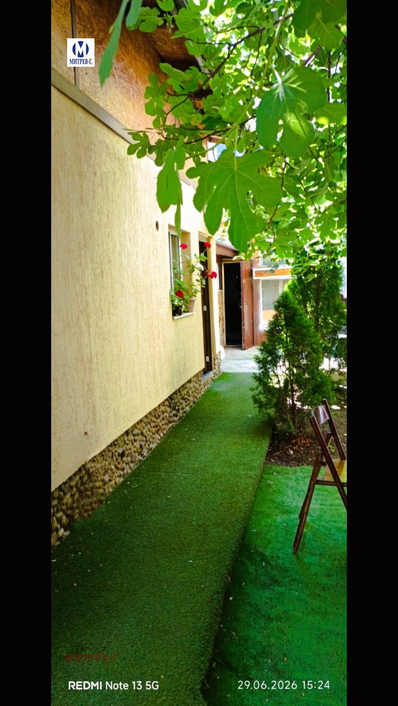 Под наем 2-СТАЕН, град София, Център • 420 € / 821.45 лв. • 66540903 1 — Holmes.bg Под наем 2-СТАЕН, град София, Център • 420 € / 821.45 лв. • 66540903 1