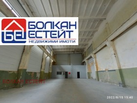 Складове под наем в град Велико Търново, Промишлена зона - Запад - изображение 12 