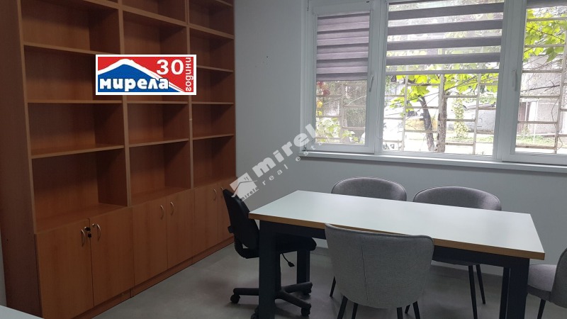 Под наем ОФИС, град Велико Търново, Център • 435 € / 850.79 лв. • 12620933 1 — Holmes.bg Под наем ОФИС, град Велико Търново, Център • 435 € / 850.79 лв. • 12620933 1