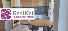 Обява Дава под наем 2-СТАЕН,град София, Овча купел 2>